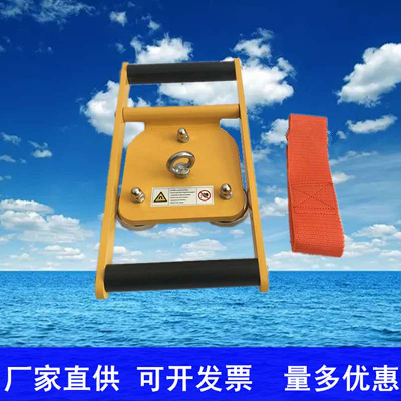 船用引水梯磁体固定器 船用引水员软梯固定吸盘 引水梯磁铁吸盘