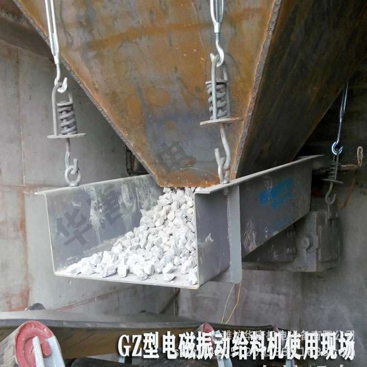 K型往复式自动给煤机小型电磁振动给料机曲臂加煤机 华唐