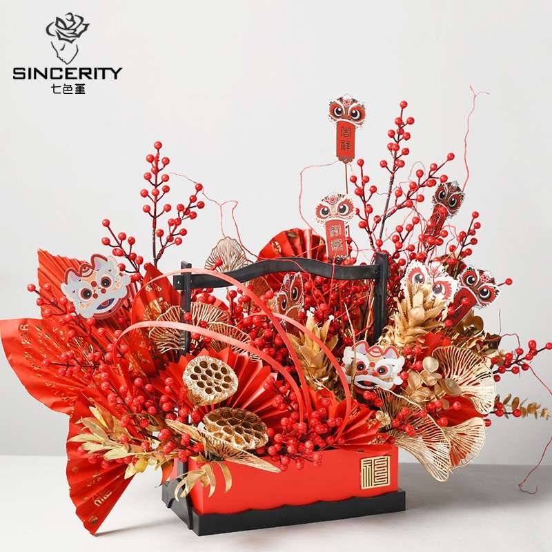 年宵花福桶幸福喜提花盒节日送礼花篮节庆新年福桶鲜花插花手提篮