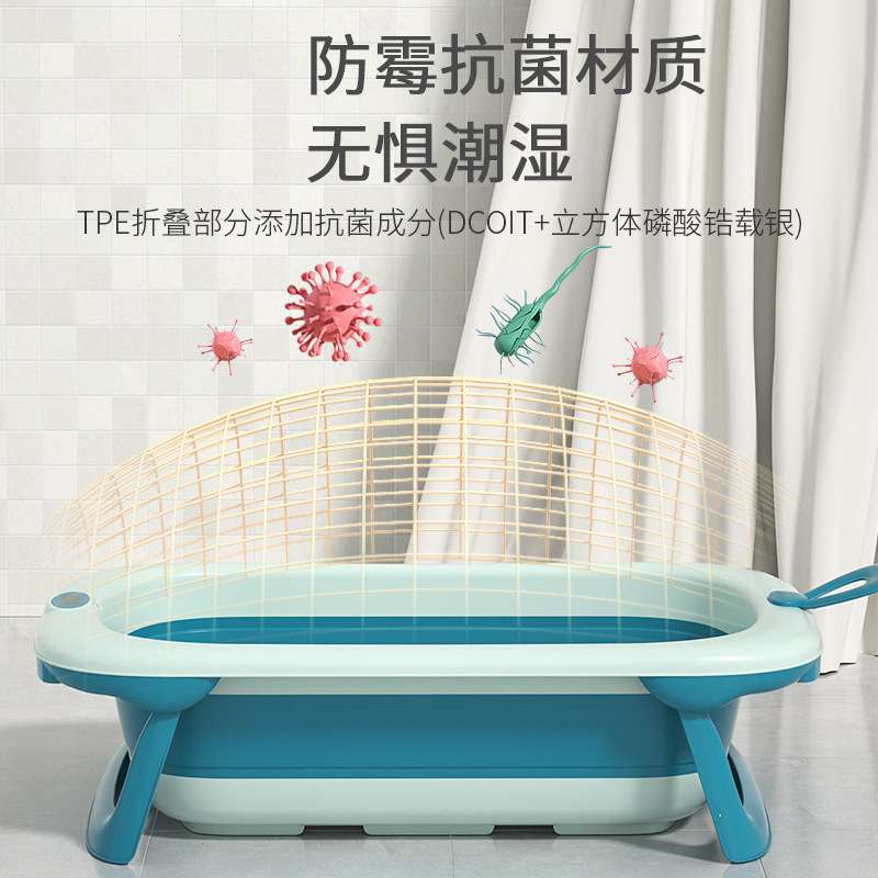 宝宝折叠洗澡浴盆新生儿恐龙手提婴儿泡澡盆带网兜厂家 便携