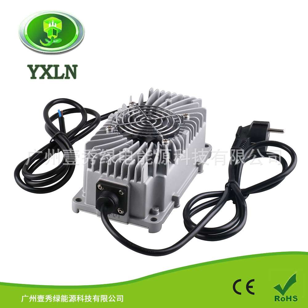 智能110vac / 220vac 36V6A 防水铅酸充电器42v 43.8v 锂电充电器