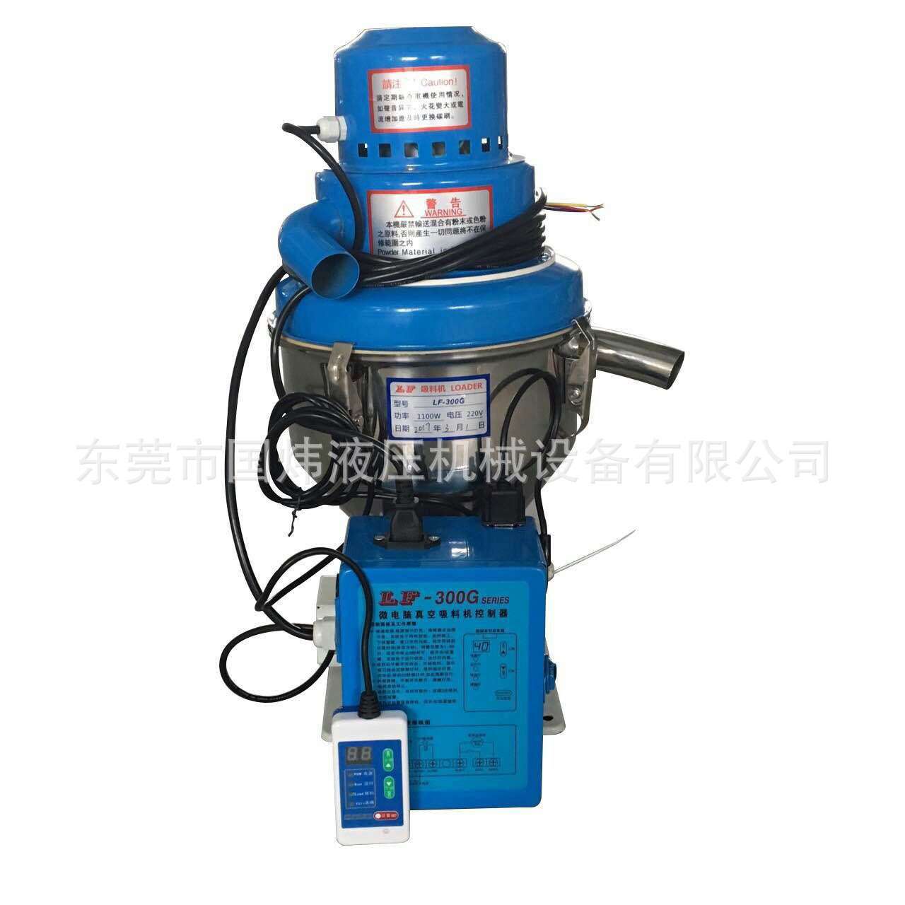 厂家直销广东注塑机震雄注塑机KTD800G吸料机吸力强无粉尘