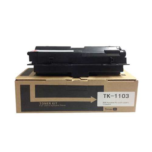 班图兼容京瓷TK1103粉盒KYOCERA FS1110 1024 1124MFP墨粉盒