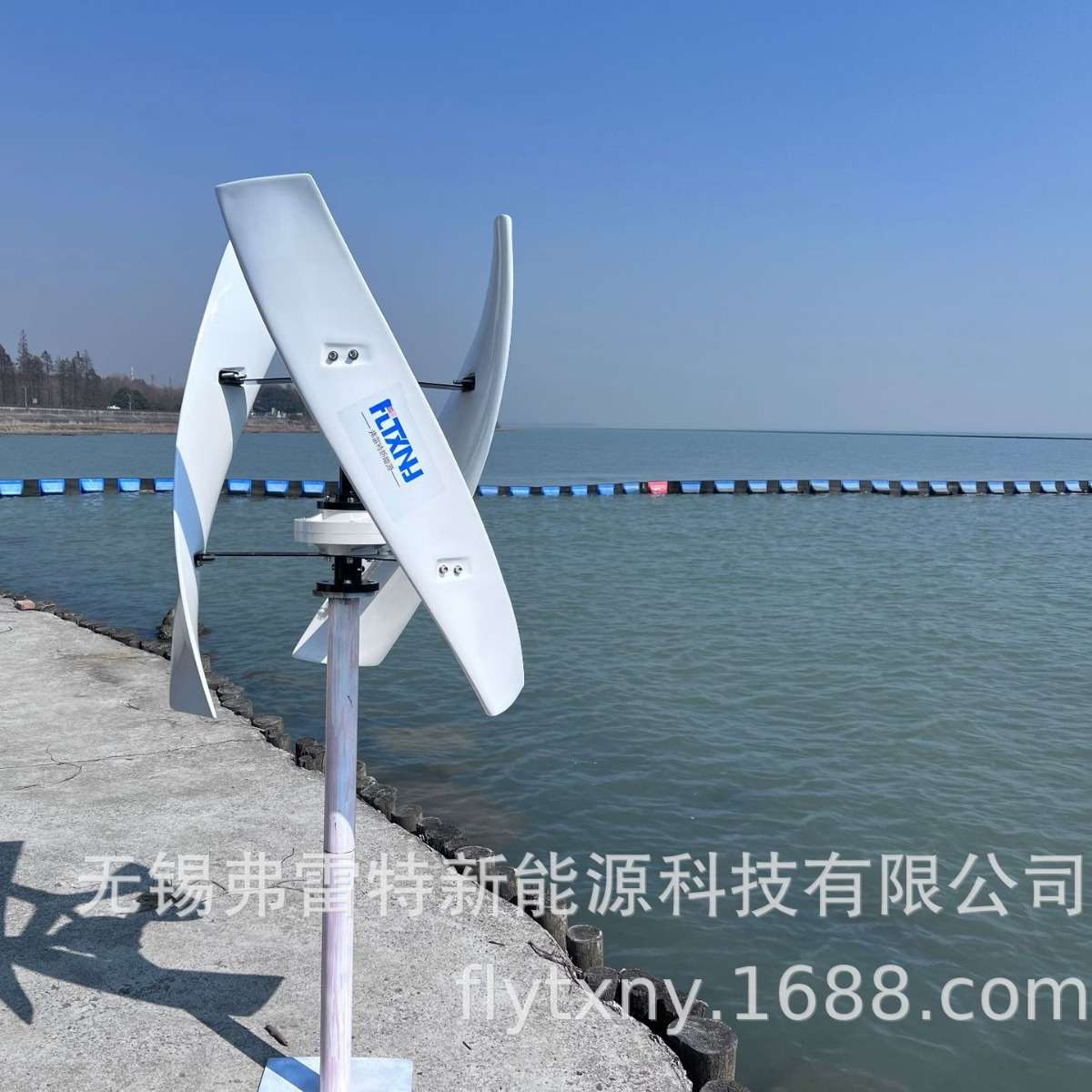 FX-800W垂直轴风力发电机 路灯监控风光互补