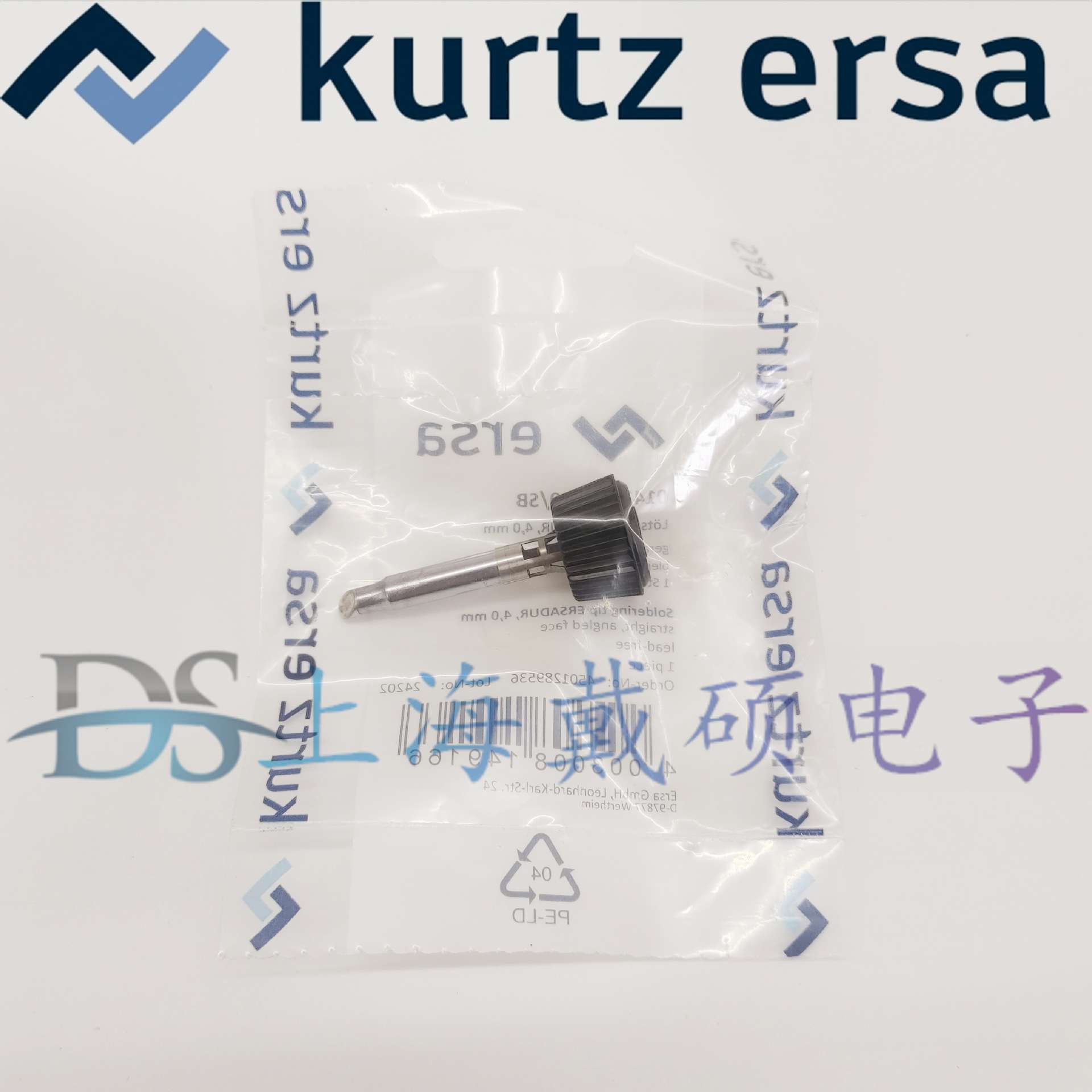 德国 埃莎ERSA 0142ADLF40 马蹄形烙铁头 新款