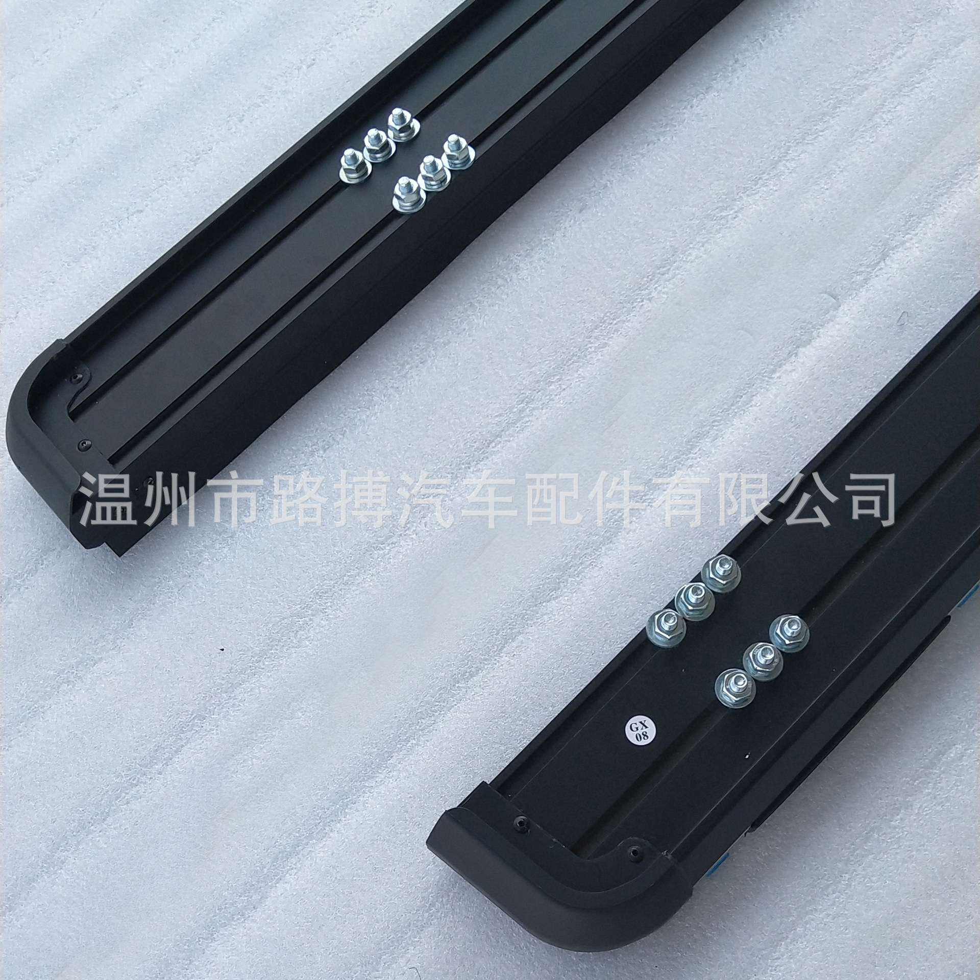 适用捷达VS57途观侧脚踏板卫士款迎宾途锐改装AKM威然探岳GTE揽境