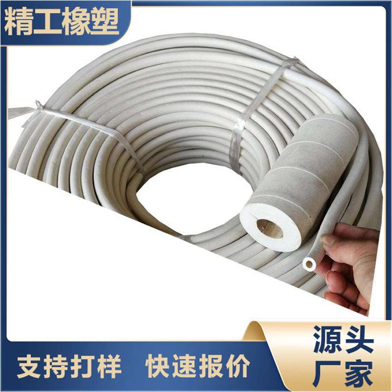 加厚真空泵橡胶管 实验室用耐负压白色橡胶抽真空管高弹力