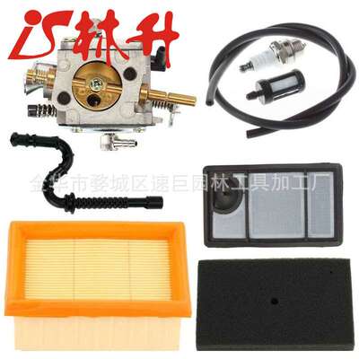 林升供应化油器套装适用Homelite Toro 51946 51957 51958 51972