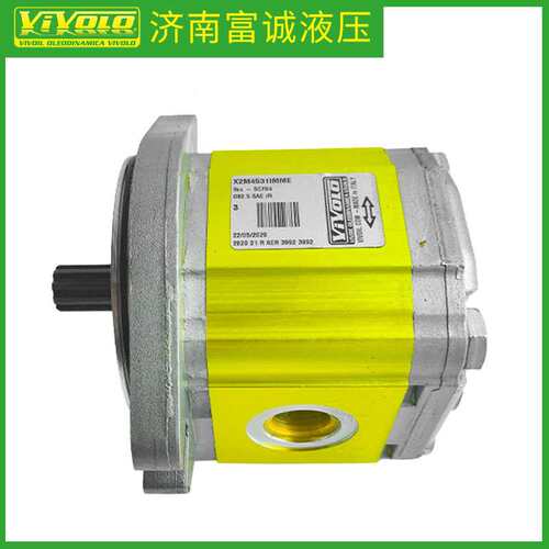 意大利VIVOLO齿轮泵XV2P-D/CX2P5352BLMA平键轴Vivoil液压泵惠供