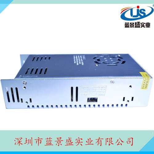 32V10A320W开关电源 led变压器 30V32V3335V36V38V350W稳压转换器