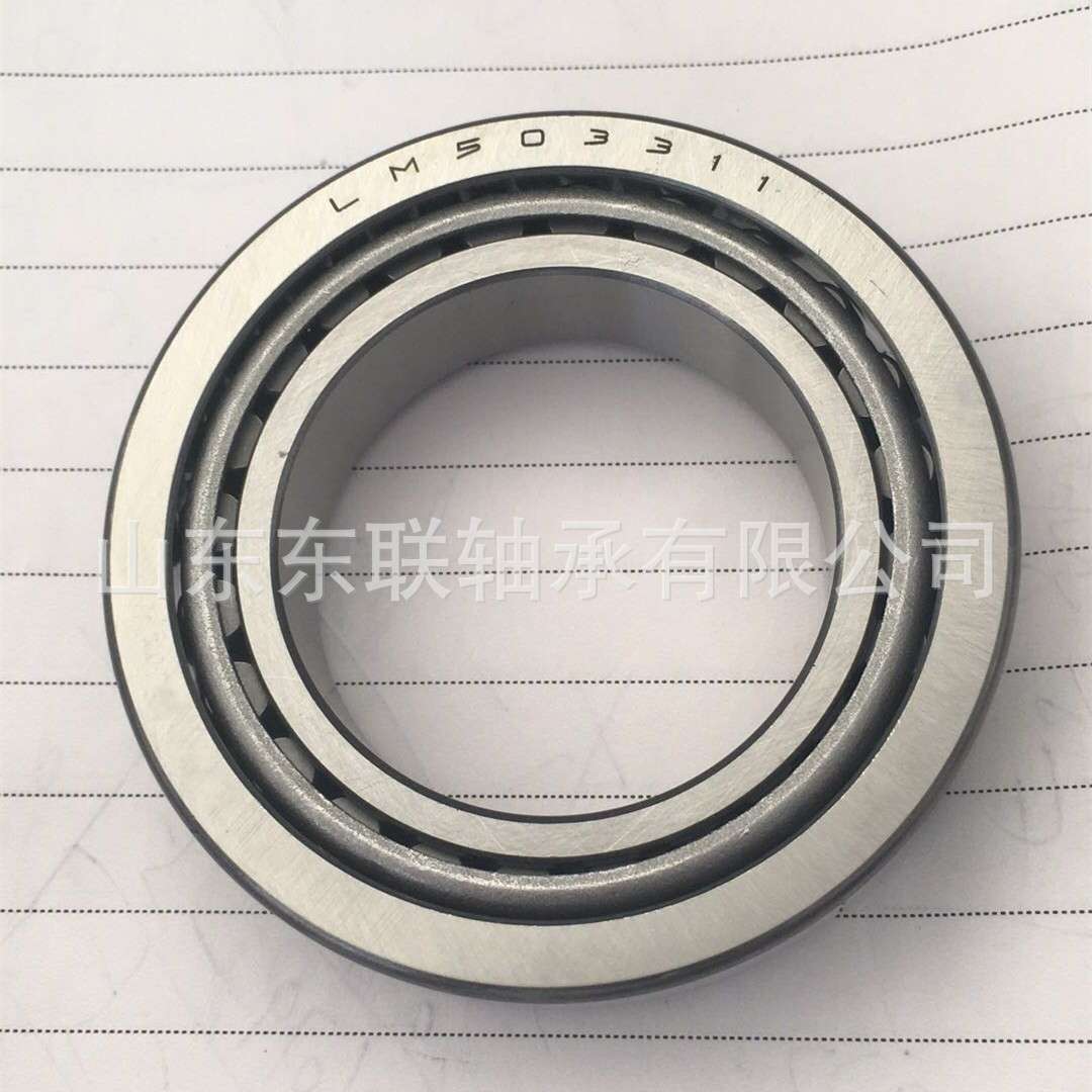 435/433 英制圆锥滚子轴承 型号齐全 非标轴承大全