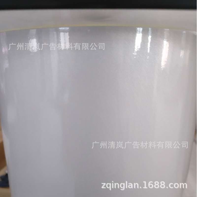 可喷绘反光膜超高亮户外写真广告道路施工标牌贴纸刻字材料工厂