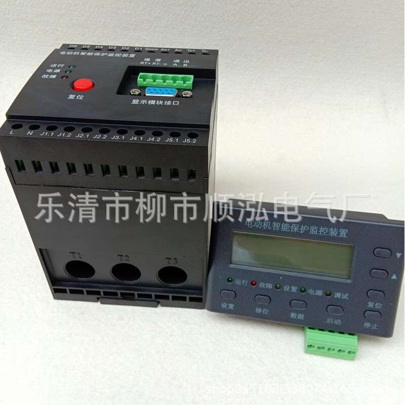 电机智能监控保护器 KM800微机保护器KM900 马达保护器SMART500