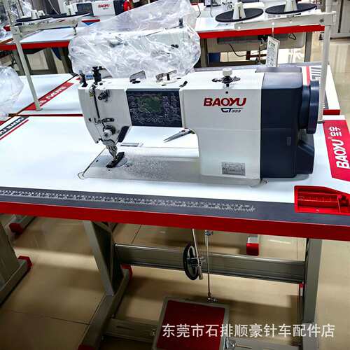 全自动步进电脑同步车工业缝纫机sewing machine皮革厚料DY车