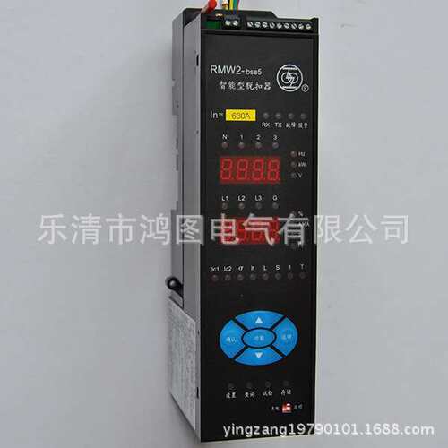 RMW2-BSE3/L4智能控制器