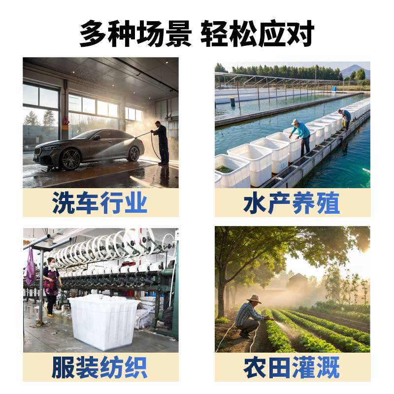 大容量塑料水箱加厚储水箱光滑服装纺织工厂存储耐用可加轮大号箱