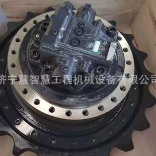 特惠松小挖掘机207-27-00581行走马达pc360-8MO终传动总成牙箱