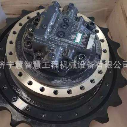 特惠松小挖掘机207-27-00581行走马达pc360-8MO终传动总成牙箱