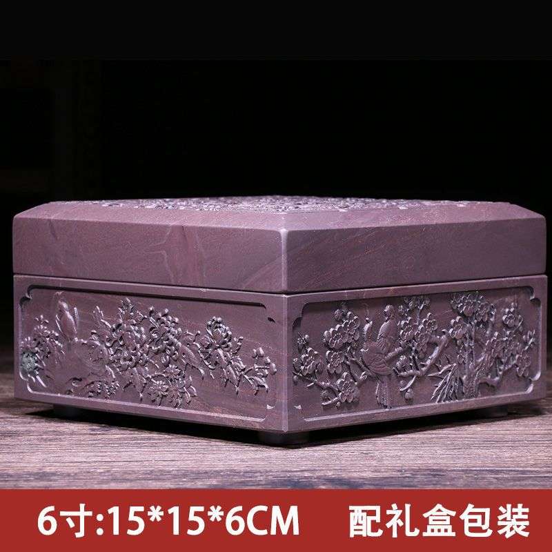 中国非遗文化肇庆端砚吉祥如意石盖套砚宋坑摆件书法四大名砚送礼