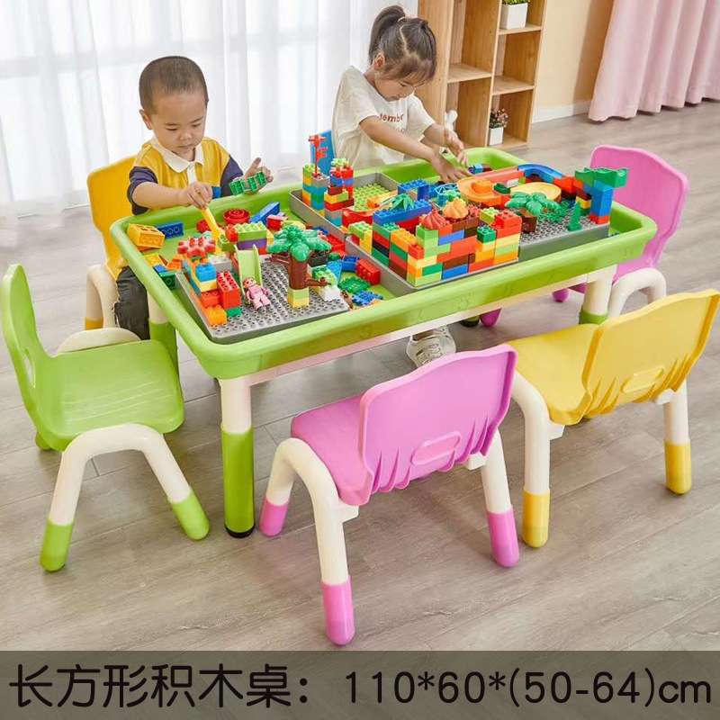 广场夜市摆摊商场沙桌手工台盘多功能儿童加厚塑料积木桌厂家直销