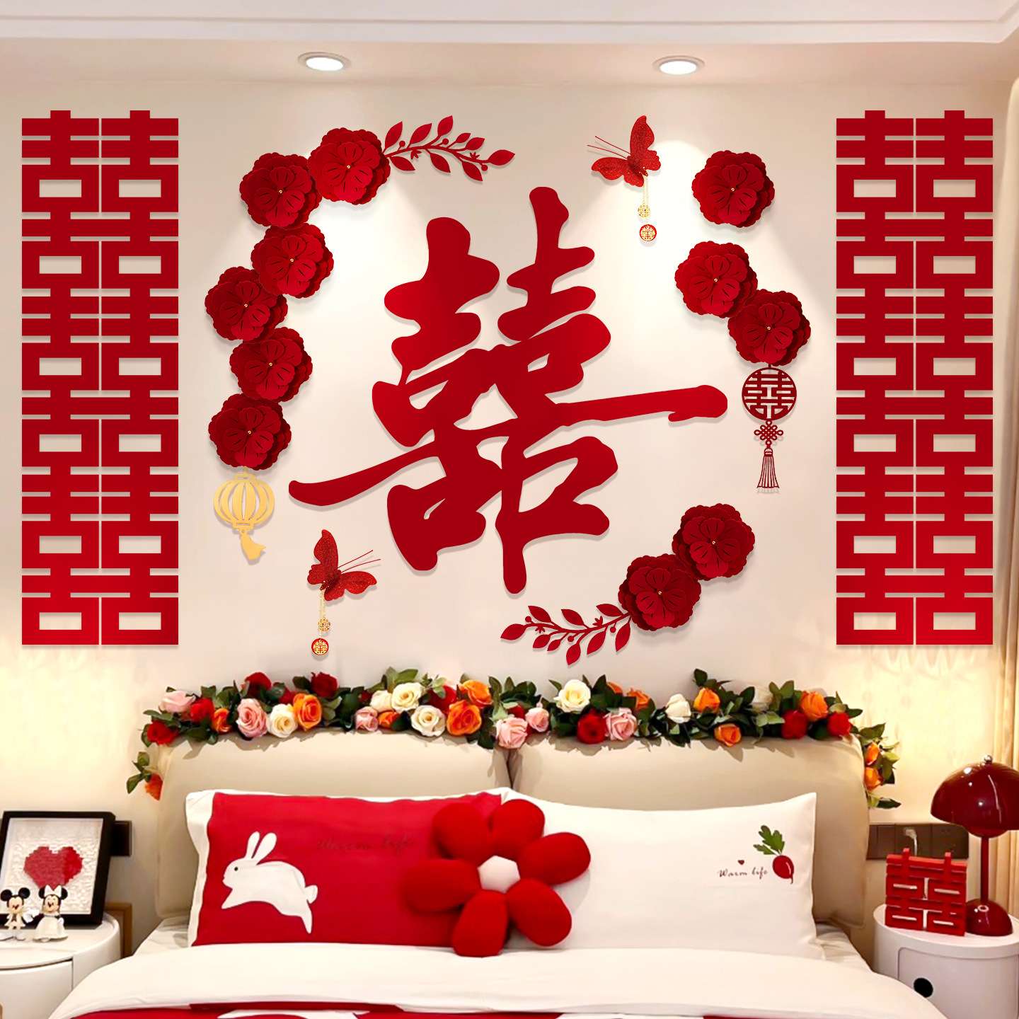 婚房布置套装结婚装饰男方女方闺房卧室床头婚礼酒店晨袍吊顶出嫁
