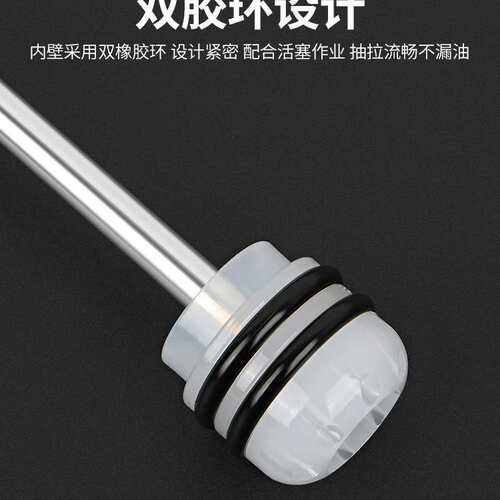 琉融LR针筒式1.5L齿轮油加注器机油注油器抽油两用加注刹车油更换