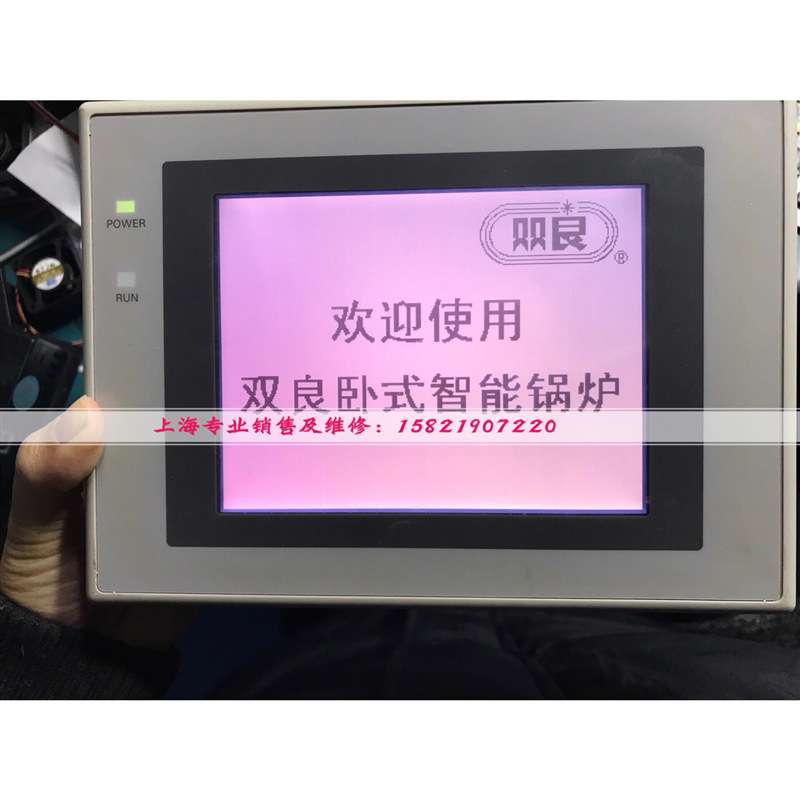 OMRON触摸屏 NT31-ST123-V3 现货 功能完好 另出售主板液晶屏外壳