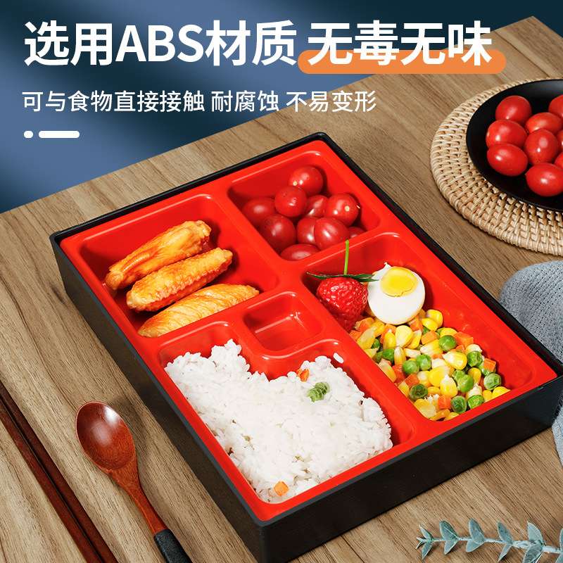 日式便当盒木纹商务餐盒加厚分格饭盒带盖带碗套装寿司盒快餐盒