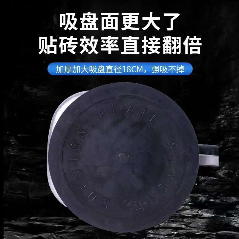 电动贴砖神器现货自动贴砖机振墙地板砖震动器大功率瓷砖平铺机
