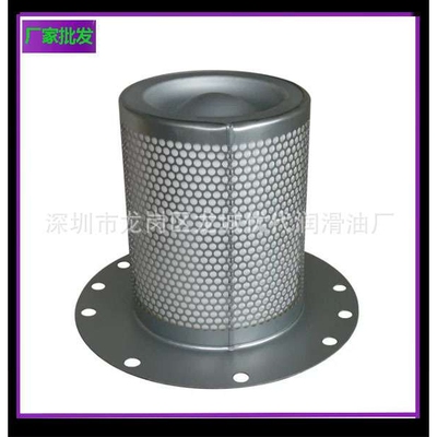 厂家 1621938500油分芯 油气分离器1621938599
