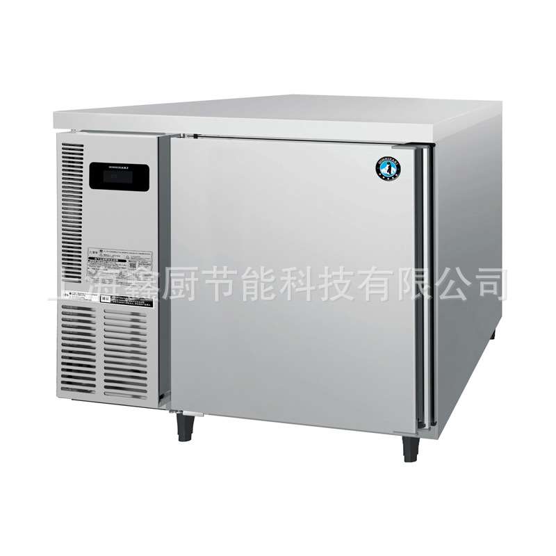商用平台冰箱星崎冷柜风冷酒店水吧台冷冻柜冷藏餐厅设备卧式雪柜