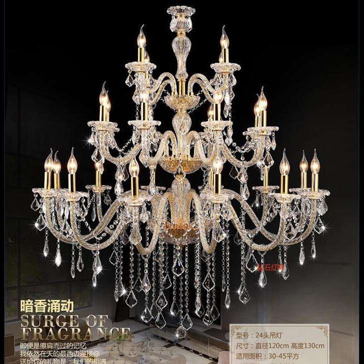 欧式蜡烛水晶灯LED玻璃弯管吊灯客厅餐厅酒店别墅蜡烛吊灯轻奢