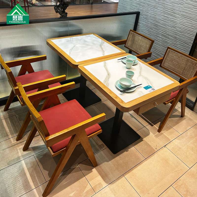 主题餐厅实木桌椅组合主题川菜湘菜馆椅子中餐快餐店藤编商用餐椅