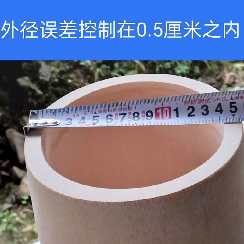 竹筒饭蒸筒家用带盖家庭装竹桶楠竹蒸桶整竹子蒸笼商用竹饭桶