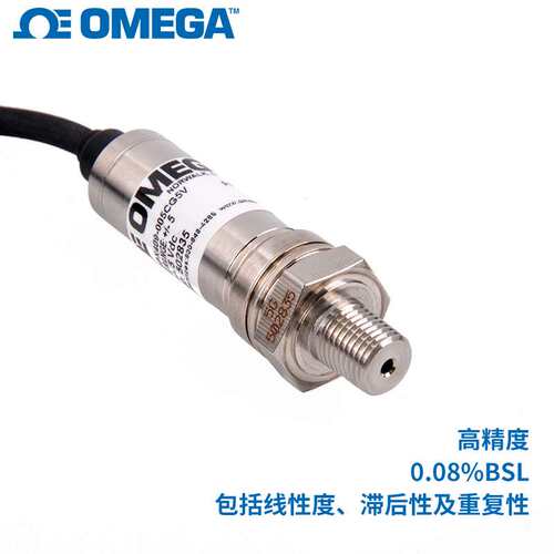 TQIN-18U-6 KMQIN-IM150U-370MM SCPSS-020G-12奥米佳压力变送器