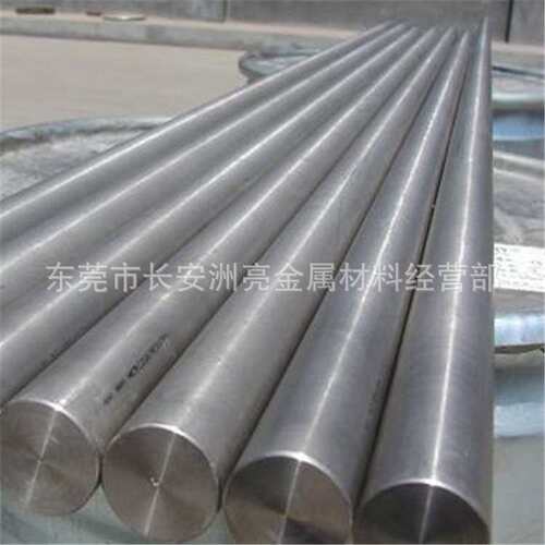 进口Ti-13V-11Cr-3Al钛合金 Ti-13V-11Cr-3A钛板 钛棒 钛管