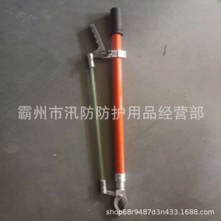 ZF010407自锁式绝缘夹钳电工手握式绝缘长柄钳2.5M高压防护夹钳