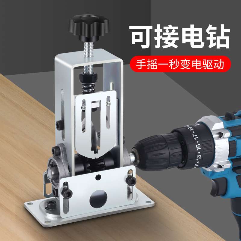 小型剥线机手动废旧电线电缆扒皮工具家用手摇去皮用拨线剥皮机器