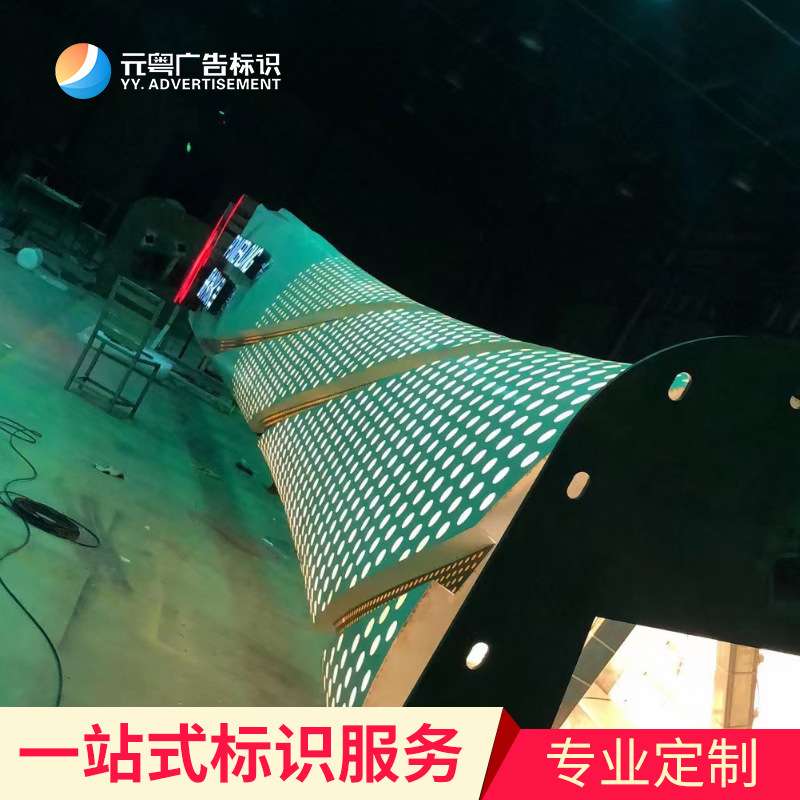 精神堡垒导向牌大型景区商场房地产户外立式标识标牌不锈钢导视牌