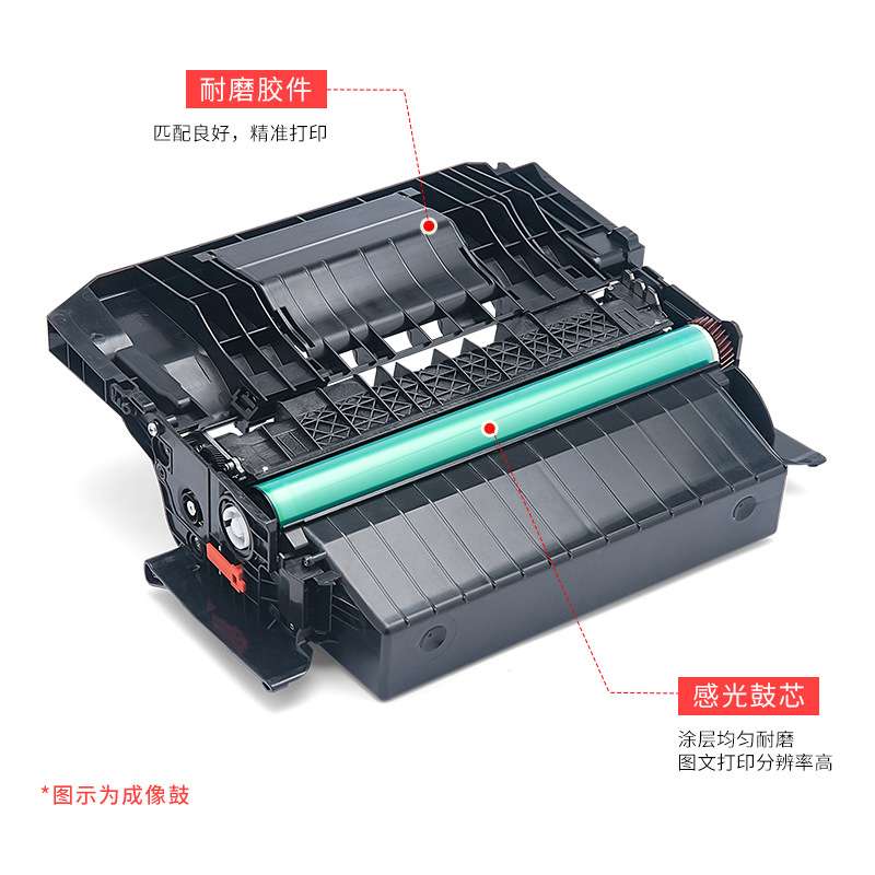 适用戴尔B5460dn粉盒dell B5465dnf墨盒B5460dn鼓架 打印机碳粉盒