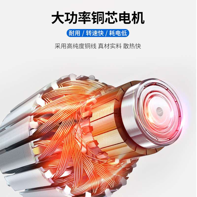 西菱轻型工业台钻ZQ系列4116家用多功能木工钻孔加高台式钻床4132