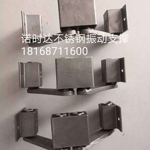 供应意大利泰尼达橡胶弹性震动支撑 齿轮链轮导向轮