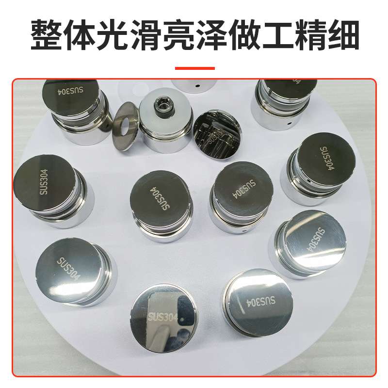 现货 简约加厚不锈钢广告钉圆形实心镜钉亮光砂光装饰钉车件