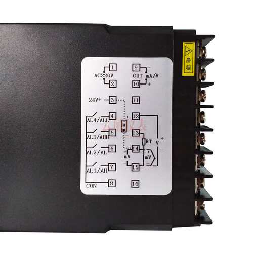 HWP-C904-02-23-HHLL-P智能数字显示控制变送仪/数显控制仪