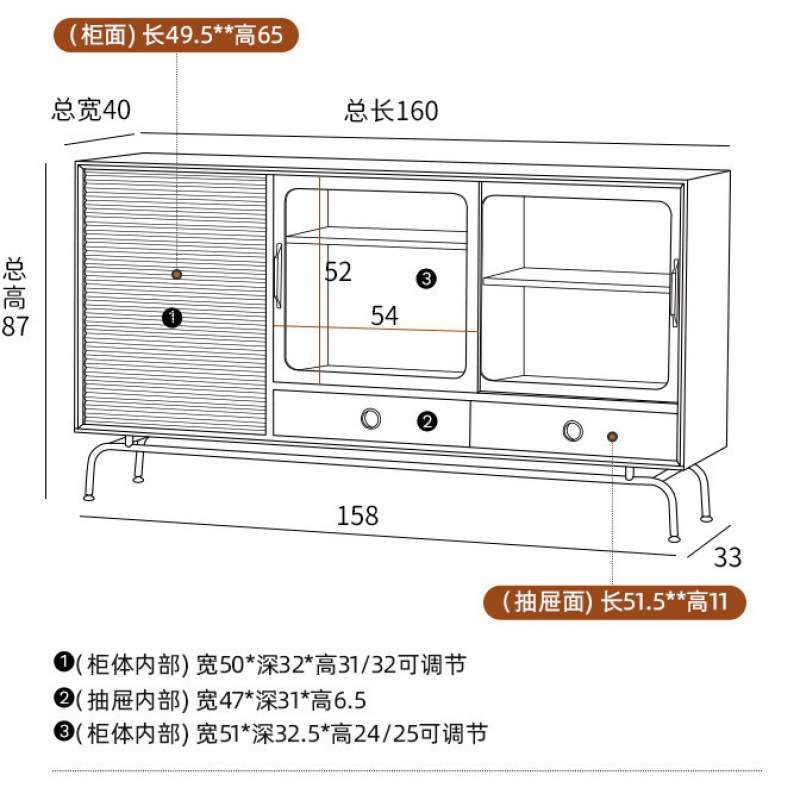 北欧实木餐边柜中古简约客厅玄关柜收纳酒柜日式玻璃茶水柜