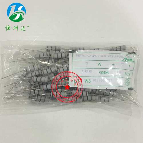 厂家直供碳膜电阻3W系列 5% 3W270K 3W100Ω直插电阻