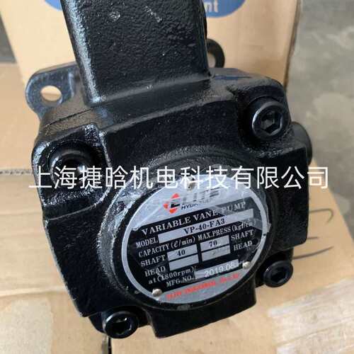 VP-40-FA3 VP-30-FA3 ELITE叶片泵 AILITE油泵VARIABLE VANE PUMP