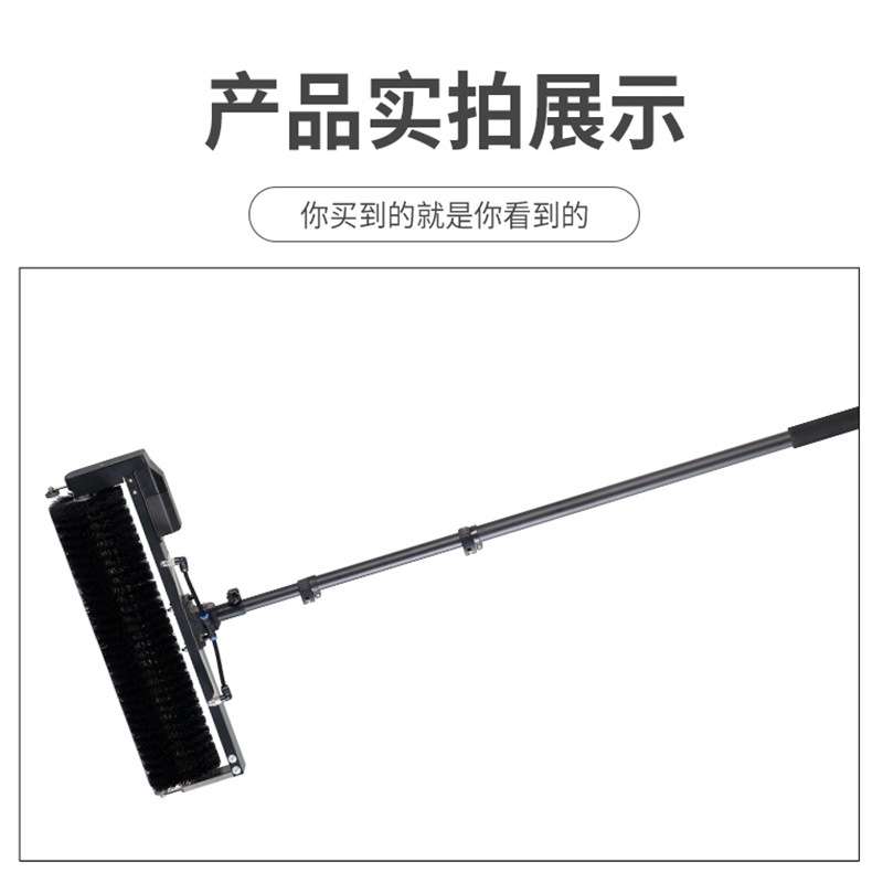 光伏板清洁设备 手持式滚刷干洗水洗电动太阳能光伏板清洗机