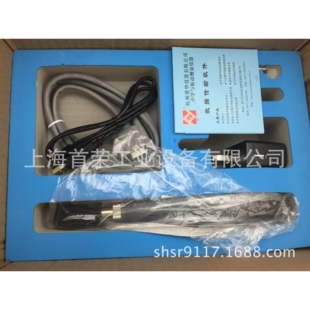 爱华 AWA5636-3 数字噪音计 多功能声级计rohs检测