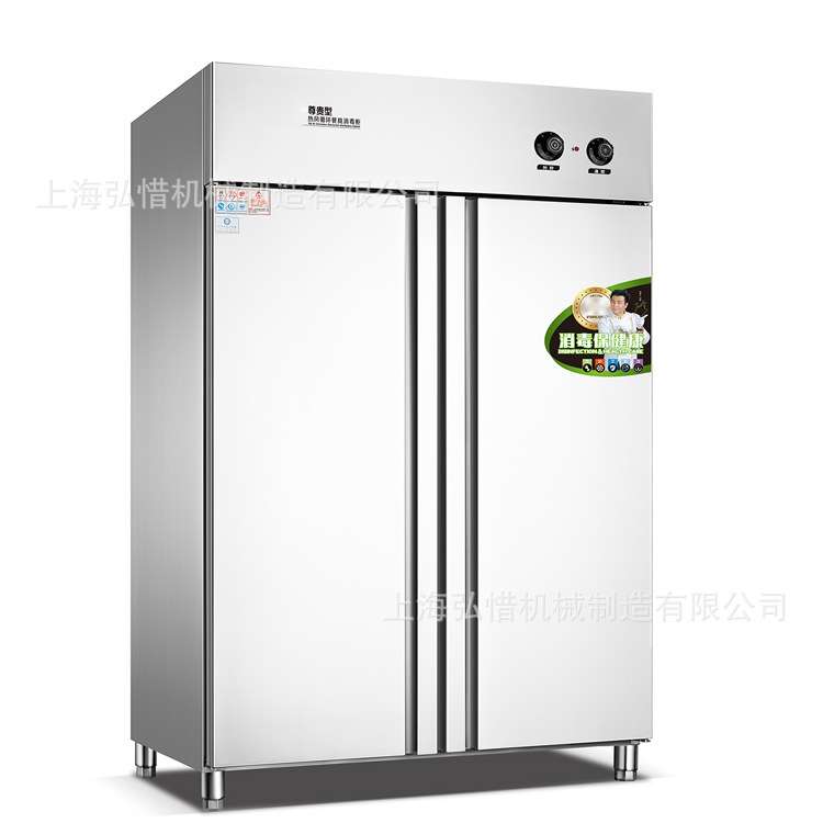 商用消毒柜双门立式大容量热风循环餐具消毒碗柜食堂不锈钢保洁柜